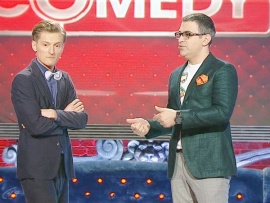 Комеди Клаб-2023. Лучшее: 1–3 серии						