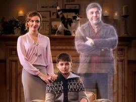 Мой любимый призрак: 1 серия