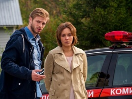 О чем она молчит: 2 серия