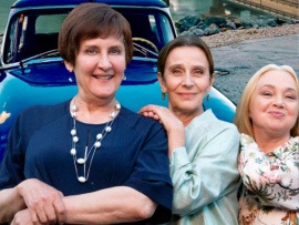 Старушки в бегах. Крымские каникулы