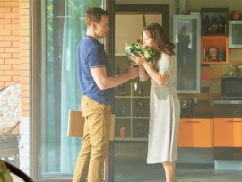 Если сердце дрогнет: 1–4 серии