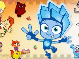 Мультфильмы: "Чудо-мельница". "Королева Зубная щетка". "Храбрый заяц". "Гадкий утенок"