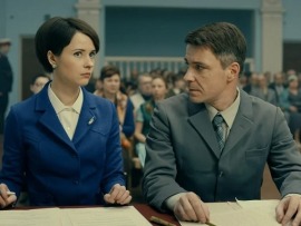 Заступники: 1 серия