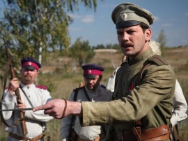 Страсти по Чапаю: 1–4 серии