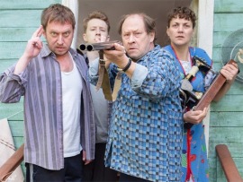 Ивановы-ивановы: 30 серия