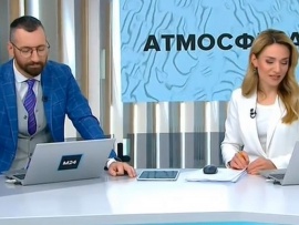 Утреннее вещание						