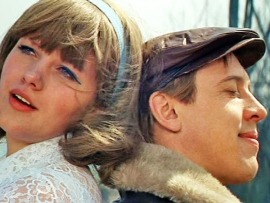 Единственная...