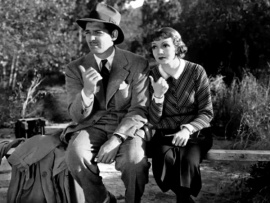 Это случилось однажды ночью