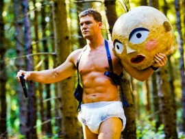 Цикада 3301: Квест для хакера