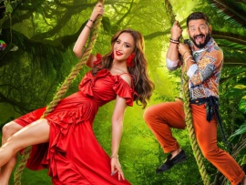 Звёзды в джунглях: 23 серия						