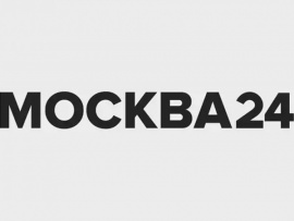 Спецпроект. Наука						