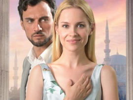 Абрикосовая горечь: 1–4 серии