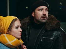 Люблю отца и сына: 1–4 серии