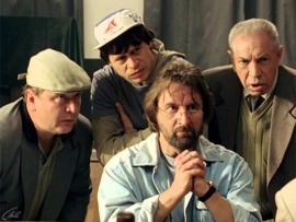 Заколдованный участок