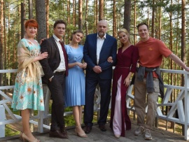 Грибной дождь: 1–4 серии