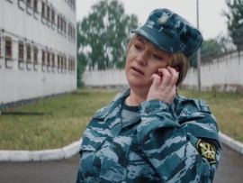 Сеструха: 1–8 серии