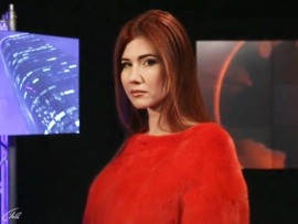 Тайны Чапман						