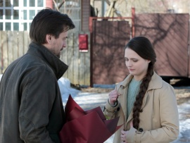 Место силы: 1–2 серии