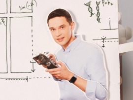 Утро. Самое лучшее						