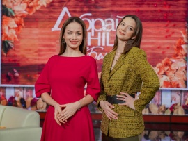 Доброе утро, Беларусь!						