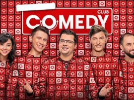 Комеди Клаб-2025. Лучшее: 6 серия						