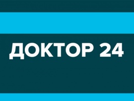Доктор 24						