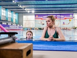 Идеальное решение: 1–4 серии