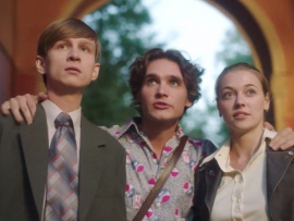 Премьера. "Чистые руки": 7 серия