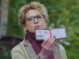 Свои-5: Копия верна