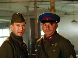 Апостол: 1–4 серии