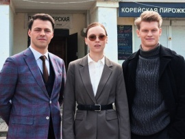 След. Новые легавые: Трое, не считая Круглова