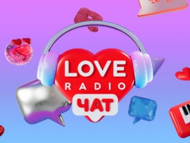 Love Radio чат						