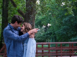 Бывшие любимые: 1–4 серии