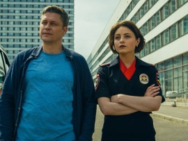 Условный мент-3: Опасные связи