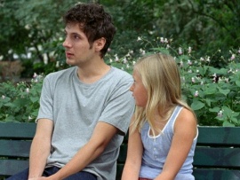 Новая жизнь Аманды