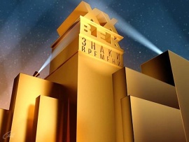 "ХX век". К 80-летию Академического Большого концертного оркестра имени Ю.В. Силантьева: "Песня не прощается с тобой... Юрий Силантьев". 1984						