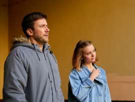 Мур-мур, Амур: 1–4 серии