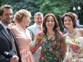 Бумеранг: 1 серия