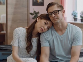 По праву любви