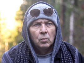 Опасный: Ронин