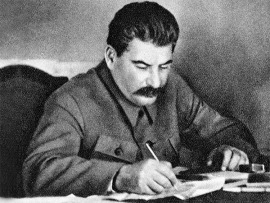 Убить Сталина						