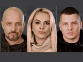 Охотники						