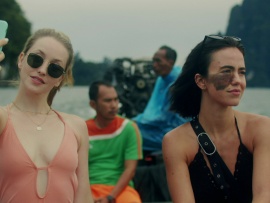 Остров иллюзий