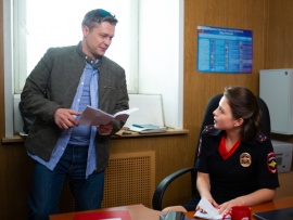 Условный мент-6: День района