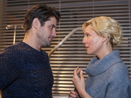 Любовь не по правилам: 2 серия