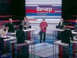 Воскресный вечер с Владимиром Соловьёвым						