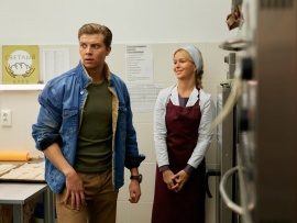 Забытый рецепт любви: 1–4 серии