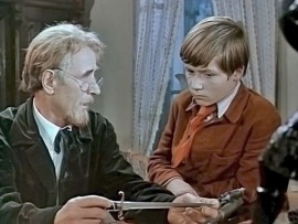 Кортик: 1–3 серии