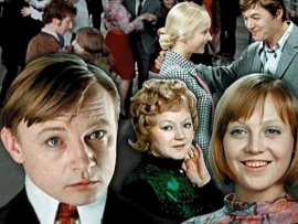 Большая перемена: 4 серия