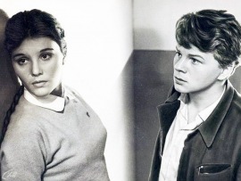 А если это любовь?